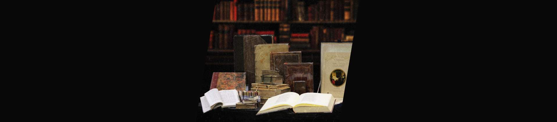 Exposición de Libros Antiguos UCSP   