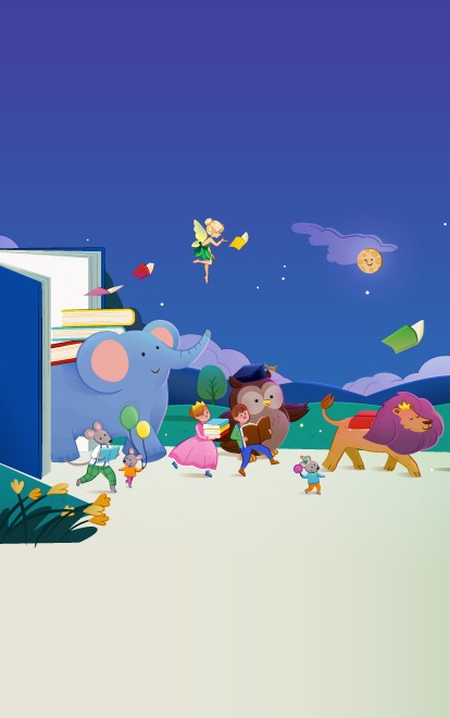 II Taller de ilustración   de libros infantiles