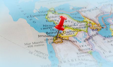Conversatorio Israel: Pueblo y Nación